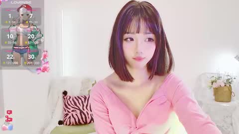 xiaoyu ko online show from 12/18/24, 05:15