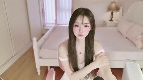 xiaoyu ko online show from 11/20/25, 01:50