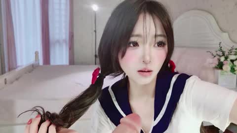 xiaoyu ko online show from 11/25/25, 01:16