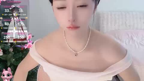 Snapshot of xiaoyu_ko chatting on 12/23/25, 12:52 xiaoyu ko online show from 12/23/25, 12:52