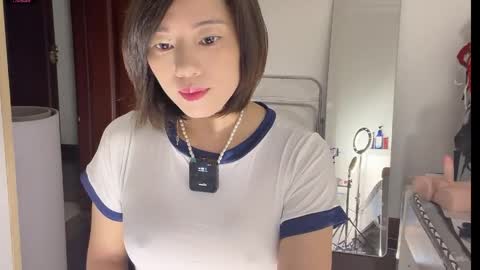 Snapshot of xinbao799322 chatting on 05/29/26, 11:19 xinbao799322 online show from 05/29/26, 11:19