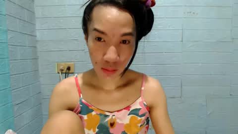 Ask Me Baby  online show from 12/07/24, 05:53