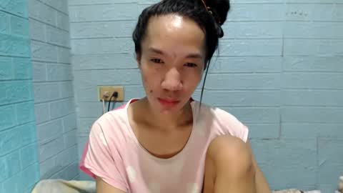 Ask Me Baby  online show from 12/08/24, 05:39