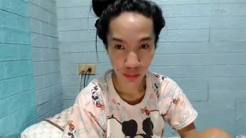 Ask Me Baby  online show from 12/08/24, 08:41