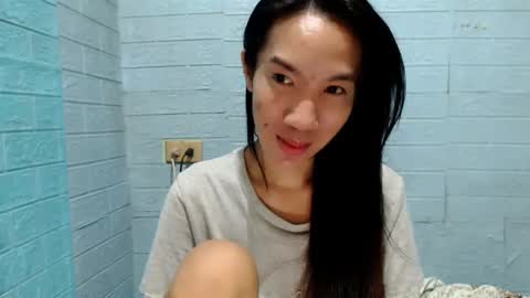 Ask Me Baby  online show from 12/09/24, 04:37