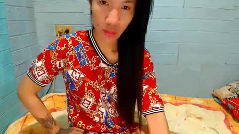 Ask Me Baby  online show from 01/28/25, 03:35