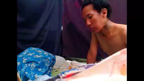 Ask Me Baby  online show from 05/11/26, 04:07