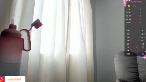 Snapshot of xspecialroomx chatting on 12/12/24, 01:17 Hellen Sofia instagram hellen5546 online show from 12/12/24, 01:17