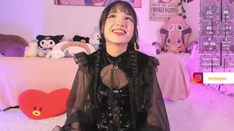 Snapshot of xsussan chatting on 02/22/25, 12:49 xsussan online show from 02/22/25, 12:49