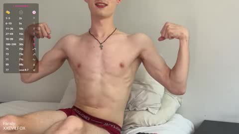 Snapshot of xxevilfox chatting on 12/18/25, 07:20 Fox online show from 12/18/25, 07:20