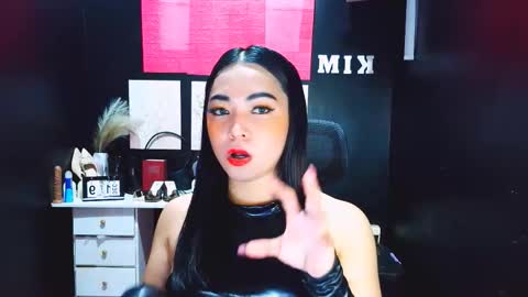 Snapshot of xxirene chatting on 12/19/25, 07:37 xxirene online show from 12/19/25, 07:37