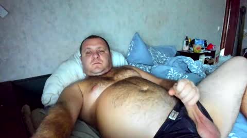 Snapshot of xxrojxx chatting on 12/11/24, 10:36 roki-- --  online show from 12/11/24, 10:36