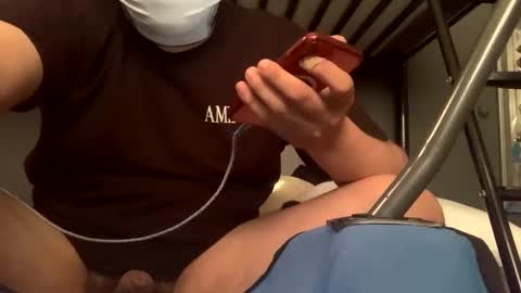 Snapshot of xxxceo chatting on 01/07/25, 11:03 xxxceo online show from 01/07/25, 11:03