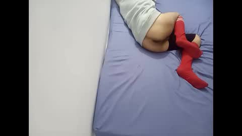 Snapshot of xxxsexxxyass chatting on 04/06/26, 04:46 xxxsexxxyass online show from 04/06/26, 04:46