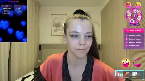 YanaSweetX online show from 03/11/26, 01:44