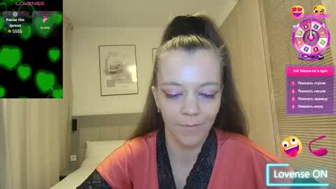 YanaSweetX online show from 03/14/26, 05:07