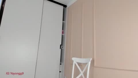 Snapshot of yayong chatting on 10/07/25, 12:46 Jenny online show from 10/07/25, 12:46
