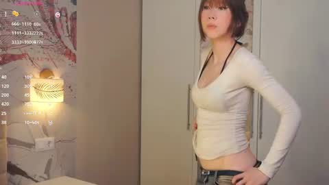 Snapshot of yerquinney chatting on 06/14/26, 11:12 Rin online show from 06/14/26, 11:12