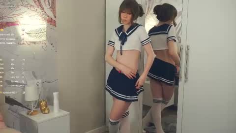 Snapshot of yerquinney chatting on 06/26/26, 04:44 Rin online show from 06/26/26, 04:44