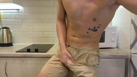 Snapshot of you_dream_ chatting on 12/09/24, 06:12 you_dream_ online show from 12/09/24, 06:12