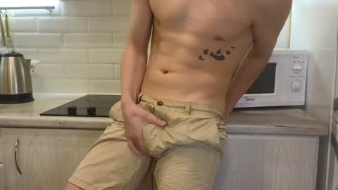 Snapshot of you_dream_ chatting on 12/23/24, 10:23 you_dream_ online show from 12/23/24, 10:23