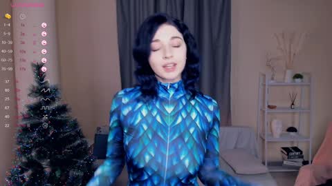 Snapshot of your_desssert chatting on 12/30/24, 10:43 Lina online show from 12/30/24, 10:43