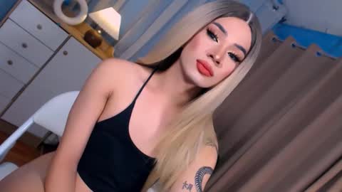 CALL ME DIMPLE STAR xx  online show from 01/31/26, 07:11