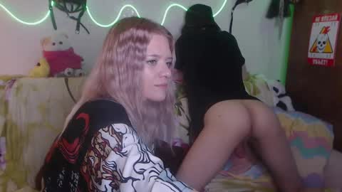 Snapshot of your_horny_friends chatting on 03/12/25, 09:56 Your Horny Friends online show from 03/12/25, 09:56