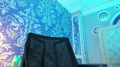 Snapshot of your_perverse_whore chatting on 12/12/24, 02:26 Salome online show from 12/12/24, 02:26