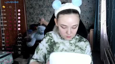 Snapshot of your_small_bunny chatting on 12/08/24, 06:11 Molly online show from 12/08/24, 06:11