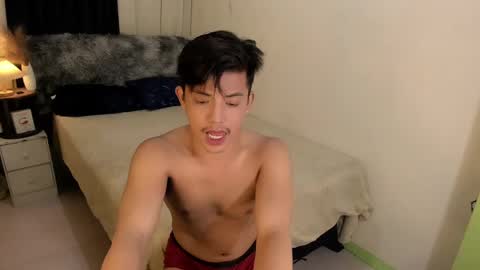 yourasian_bradley online show from 03/12/25, 03:18