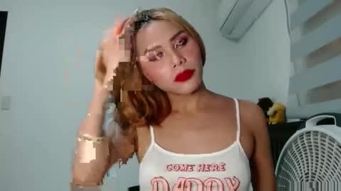 Snapshot of yourasianbigcock chatting on 10/10/25, 10:47 LEXI online show from 10/10/25, 10:47