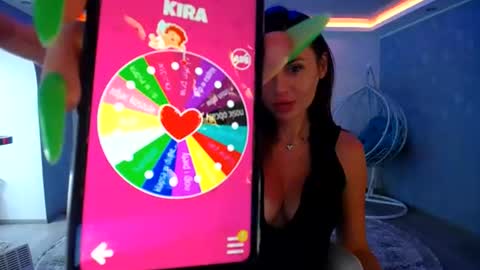 call meKira online show from 06/29/26, 06:41