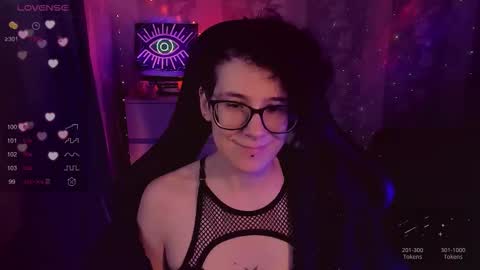 Yours Cosmic online show from 11/17/25, 10:10