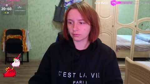 Sweet Sasha online show from 10/26/25, 12:33