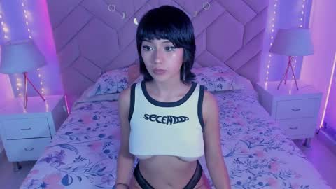 Yui LIn online show from 03/11/25, 08:20