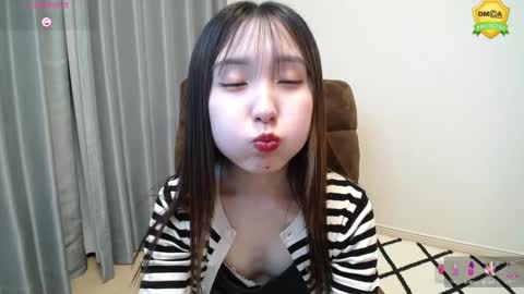 Snapshot of yui_x chatting on 02/26/25, 01:08 yui_x online show from 02/26/25, 01:08