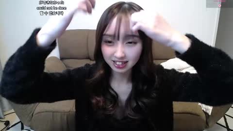 Snapshot of yui_x chatting on 01/14/26, 11:16 yui_x online show from 01/14/26, 11:16