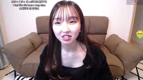 yui_x online show from 03/11/26, 12:00