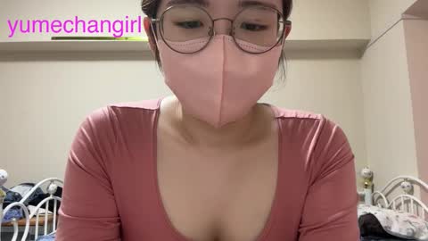 Snapshot of yumechangirl chatting on 09/22/25, 03:08 YumechangirlAnime Fan    online show from 09/22/25, 03:08