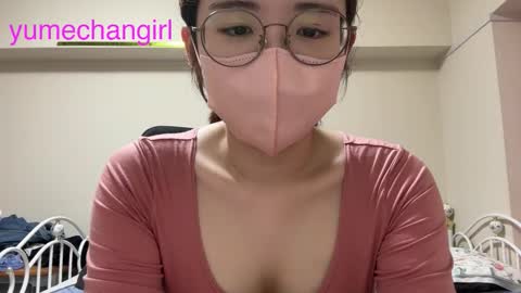 Snapshot of yumechangirl chatting on 09/28/25, 03:01 YumechangirlAnime Fan    online show from 09/28/25, 03:01