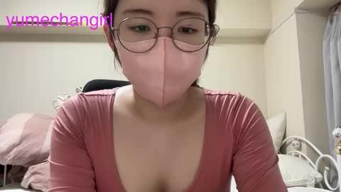 Snapshot of yumechangirl chatting on 10/14/25, 03:29 YumechangirlAnime Fan    online show from 10/14/25, 03:29