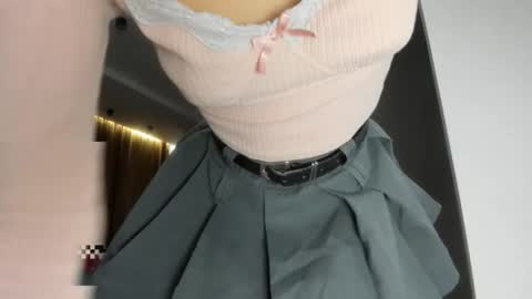 Yumi online show from 12/23/24, 04:12