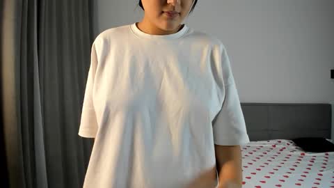 Yuna online show from 11/17/25, 07:19