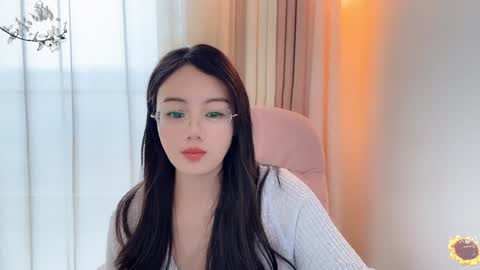 YunEr online show from 12/12/24, 05:42