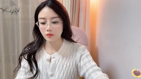 YunEr online show from 12/13/24, 01:33