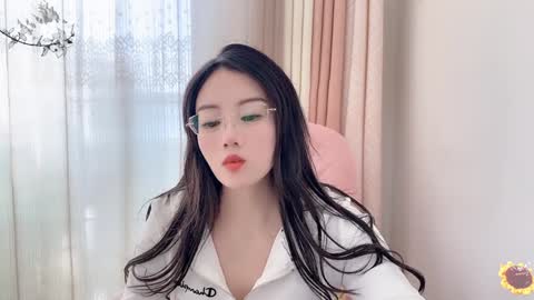 YunEr online show from 12/14/24, 02:56