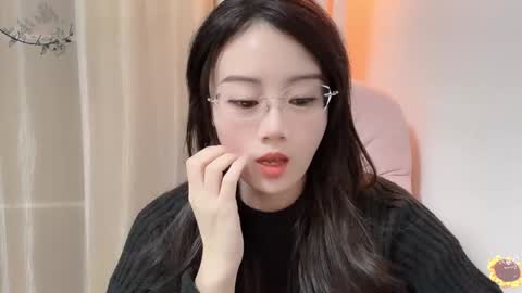 YunEr online show from 12/14/24, 01:49