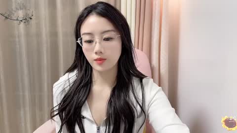 YunEr online show from 12/15/24, 09:35