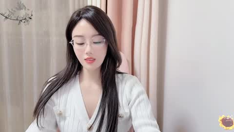 YunEr online show from 12/31/24, 01:52